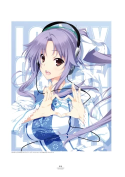 Page 13 of LOVELY×CATION1&2 VFB