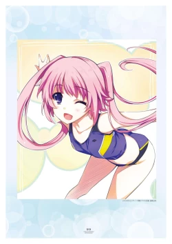 Page 22 of LOVELY×CATION1&2 VFB