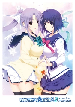 Page 4 of LOVELY×CATION1&2 VFB