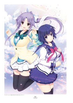 Page 7 of LOVELY×CATION1&2 VFB