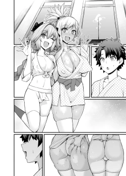 Page 6 of Musashi-chan, Astolfo to Onnayu e Iku