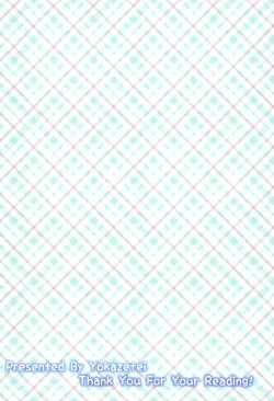 Page 26 of MuraDachi Seikan Sympathy