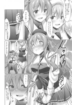 Page 5 of MuraDachi Seikan Sympathy