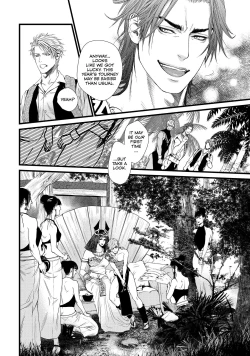 Page 10 of 8-nin no Senshi | Dick Fight Island Vol. 1