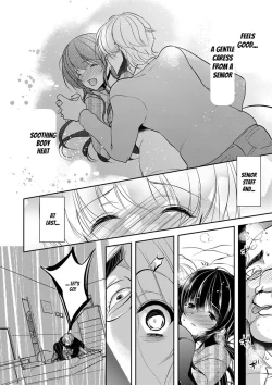 Page 114 of Gifu Ochi Pet