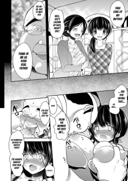 Page 124 of Gifu Ochi Pet