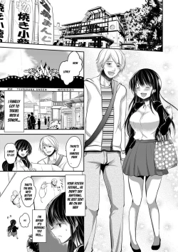 Page 147 of Gifu Ochi Pet