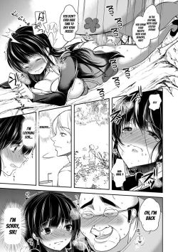 Page 155 of Gifu Ochi Pet