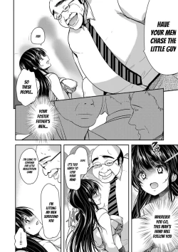 Page 196 of Gifu Ochi Pet