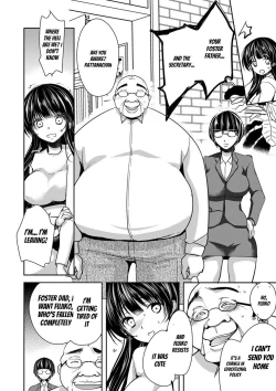 Page 202 of Gifu Ochi Pet