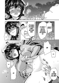 Page 224 of Gifu Ochi Pet