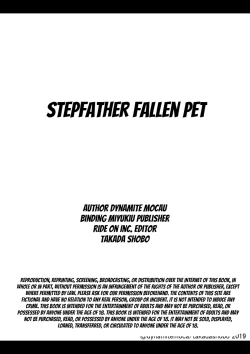 Page 245 of Gifu Ochi Pet