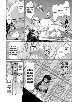 Page 28 of Gifu Ochi Pet