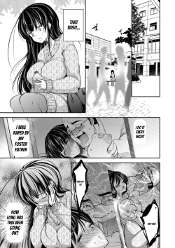 Page 31 of Gifu Ochi Pet