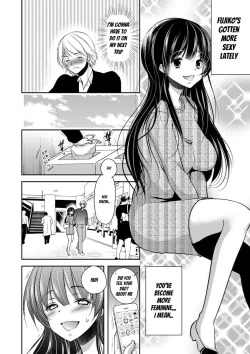 Page 94 of Gifu Ochi Pet