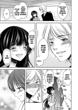 Page 95 of Gifu Ochi Pet