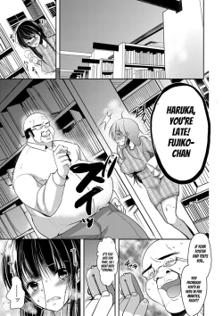 Page 99 of Gifu Ochi Pet