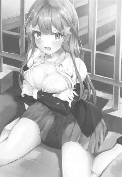 Page 22 of Saotome Hatsujouki | 五月女發情記