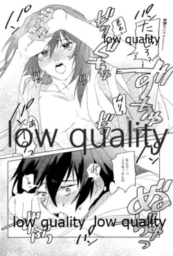 Page 21 of 義勇さんはかわいいので大丈夫です