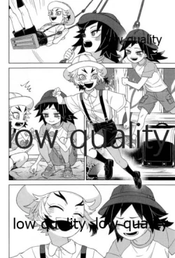 Page 5 of 見せっこ