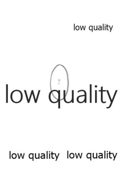 Page 23 of 夜明け前