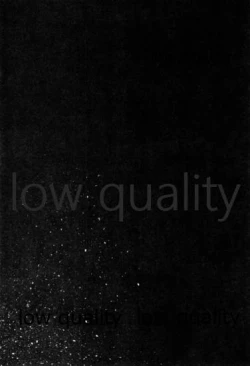 Page 5 of 夜明け前