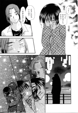 Page 187 of Toshiue no MajoRipe Witches