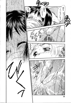 Page 48 of Toshiue no MajoRipe Witches