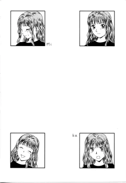 Page 52 of Toshiue no MajoRipe Witches