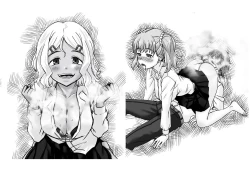 Page 21 of Kagasenaide, Nagatoro-san