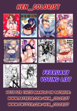 Page 26 of HYPNO .APP FANTASIA - Last Chapter