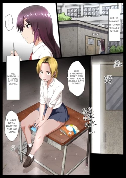 Page 3 of Seiseki Yuushuu na Iinchou ga Teihen Gyaru ni Sakaurami Sarerurashii yo