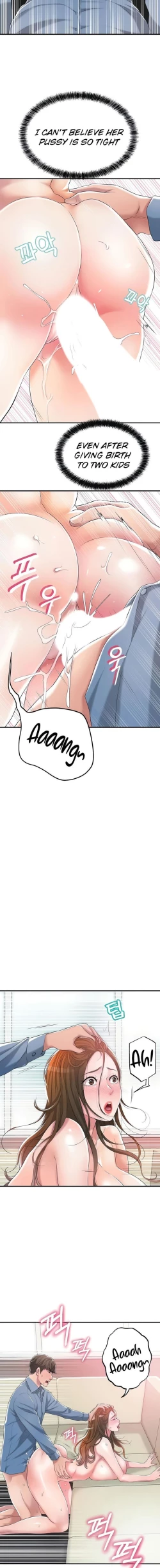 Page 159 of New TownCh.22/?