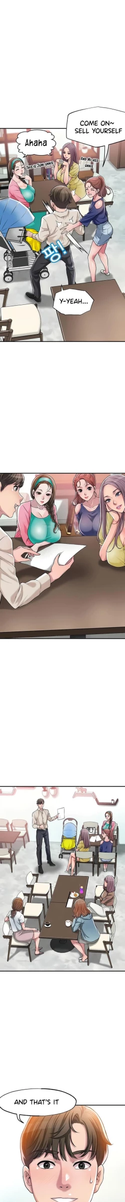 Page 17 of New TownCh.22/?