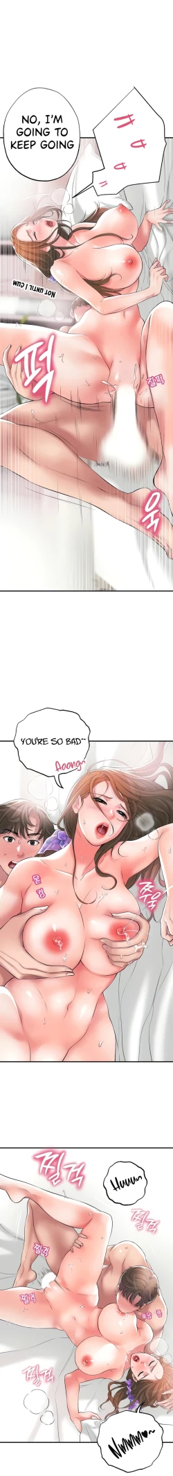 Page 236 of New TownCh.22/?