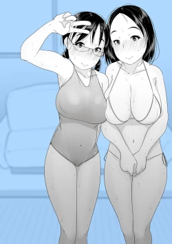 Page 19 of Haha to Musume, Futari Sorotte Dosukebe Bitch! Kozukuri Ecchi de Asonde Mita