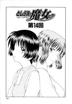 Page 129 of Toshiue no MajoRipe Witches