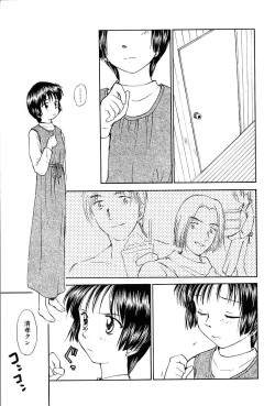 Page 165 of Toshiue no MajoRipe Witches