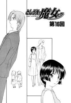 Page 173 of Toshiue no MajoRipe Witches