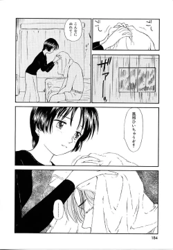 Page 184 of Toshiue no MajoRipe Witches