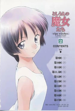 Page 4 of Toshiue no MajoRipe Witches