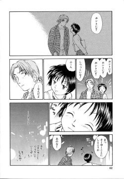 Page 62 of Toshiue no MajoRipe Witches