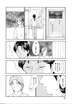 Page 70 of Toshiue no MajoRipe Witches