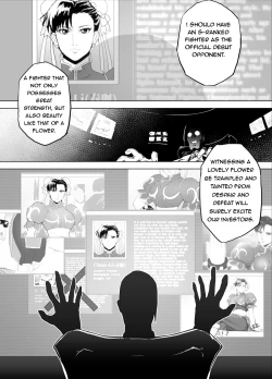 Page 4 of Haiki Shobun No.3
