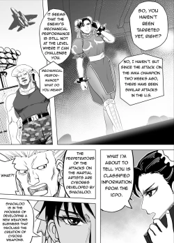 Page 7 of Haiki Shobun No.3