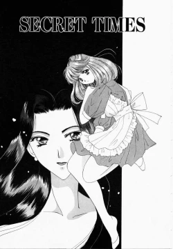 Page 155 of Kiui Kiss