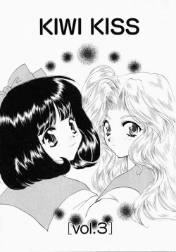 Page 38 of Kiui Kiss