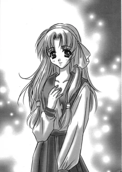 Page 5 of Mado no Tomo 1 gou