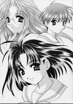 Page 8 of Mado no Tomo 2 gou