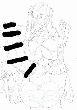 Page 4 of Futanari JK